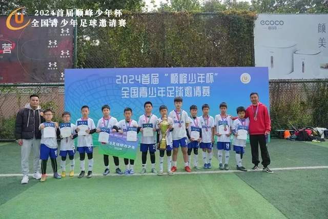 曼城险胜升班马，哈兰德两球惋惜被判无效